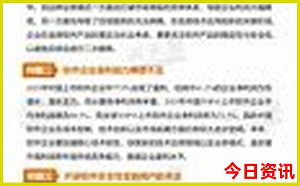 暑假哪里最凉快适合旅游