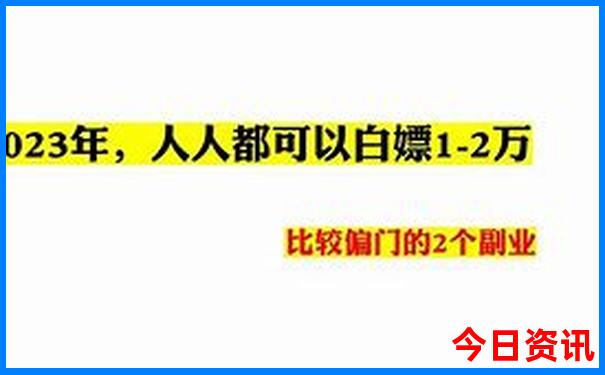 大阪自由行攻略详细